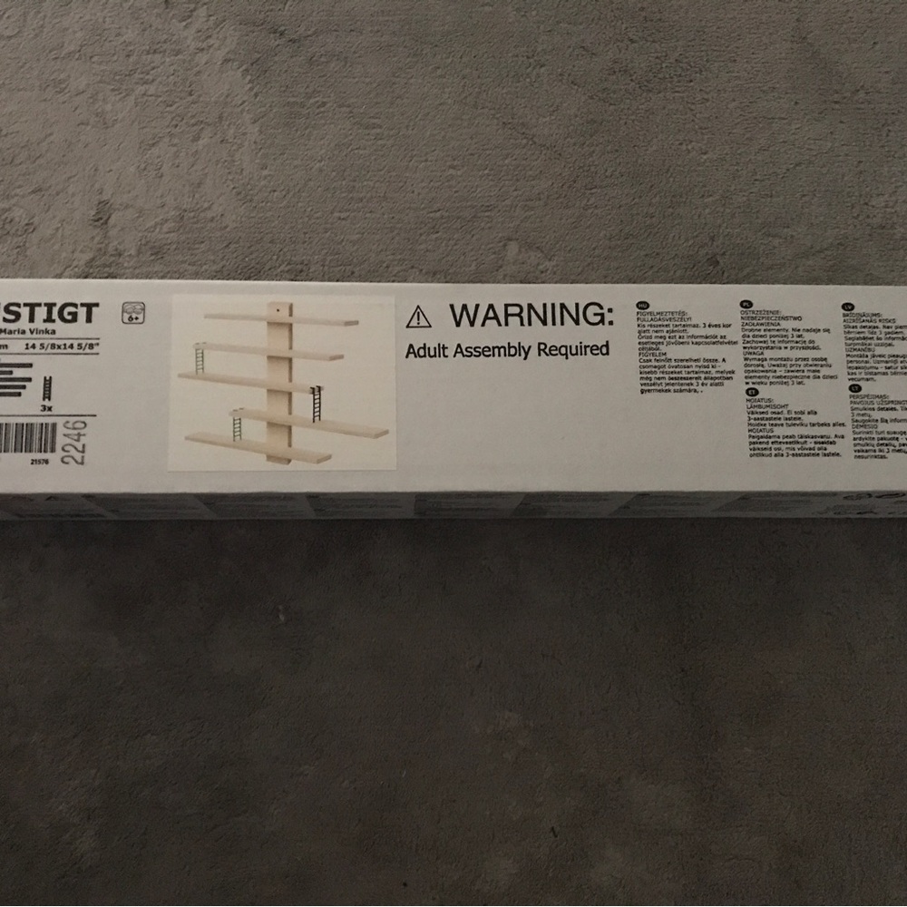 LUSTIGT Shelf